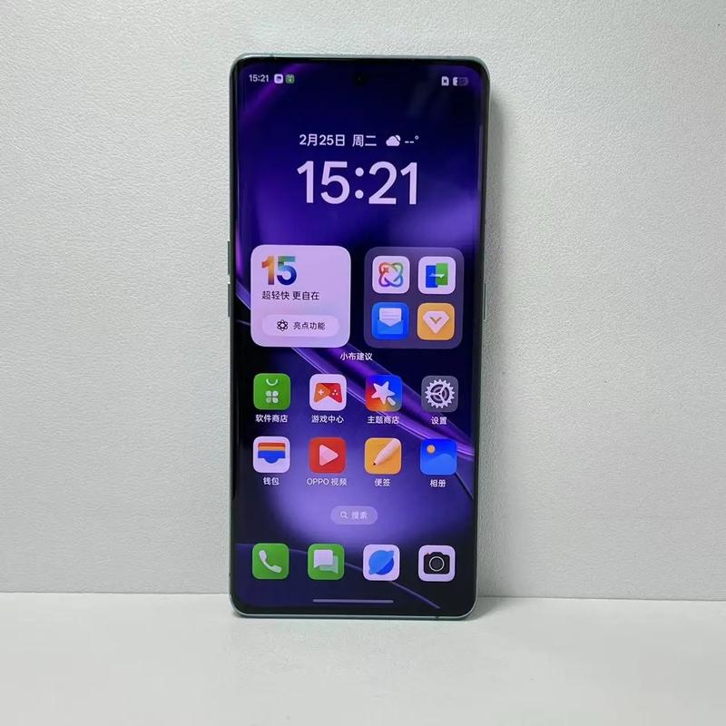 【OPPOFindX2Pro(12G256G全网通5G版)】OPPOFind游戏截图