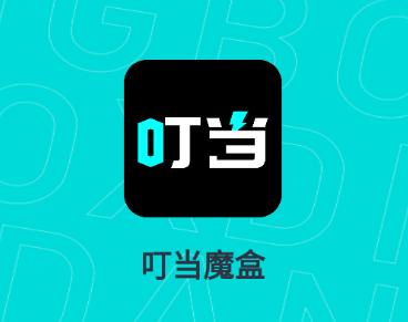 盒子动漫app图标