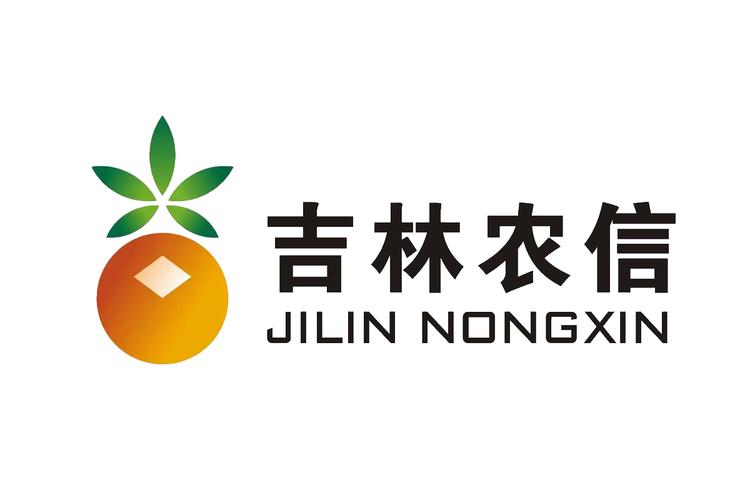 吉林农信