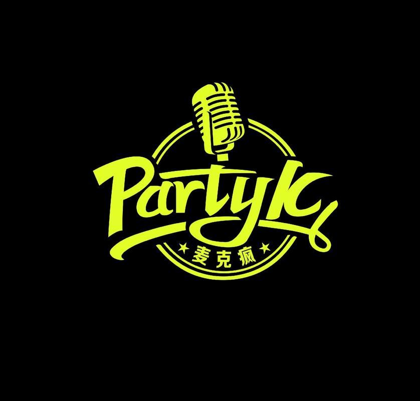 家庭ktv