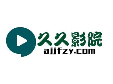 久久影音最新版游戏截图