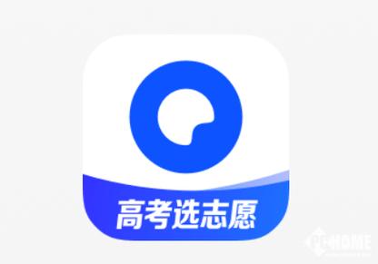夸克高考志愿填报APP游戏截图