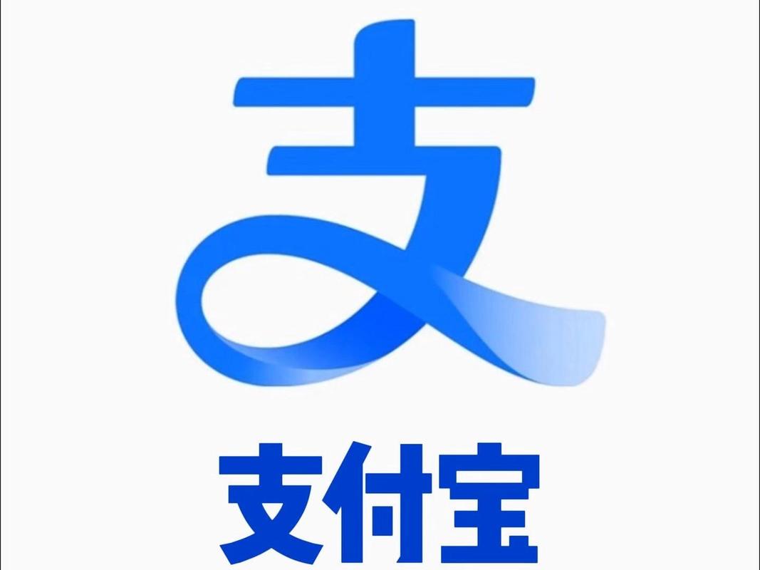 支付宝32位版本安装包支付宝32位版游戏截图