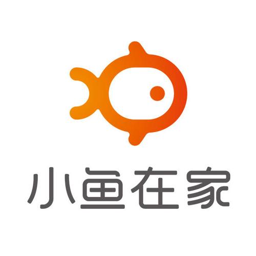 小鱼在家智能机器人