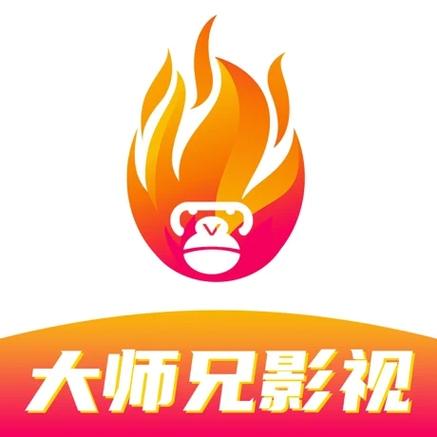 新大师兄影视APP安装安卓