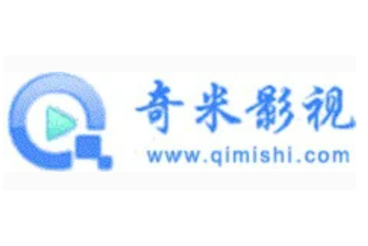 奇米影视盒播放器