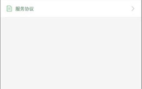 啸天框架9.2防闪退啸天框架9.2防闪退稳