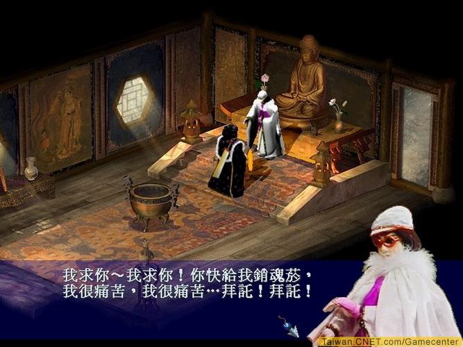 霹雳奇侠传完整版