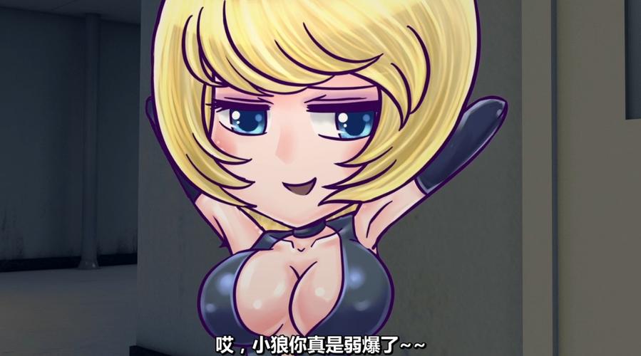 火线传奇