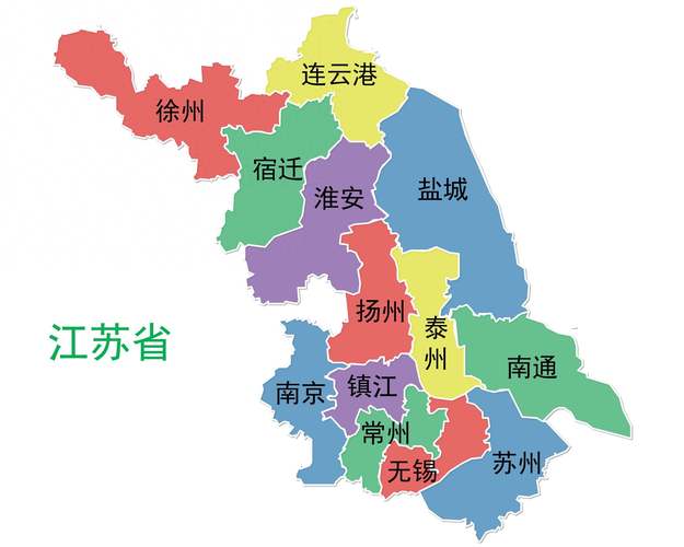 江苏地图全图高清版游戏截图