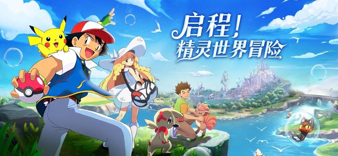 精灵觉醒手游版正版游戏截图