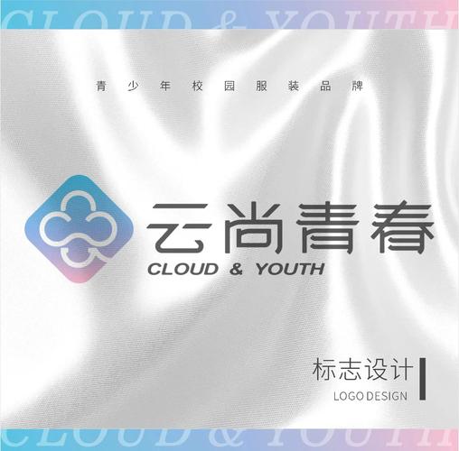 悸动青春
