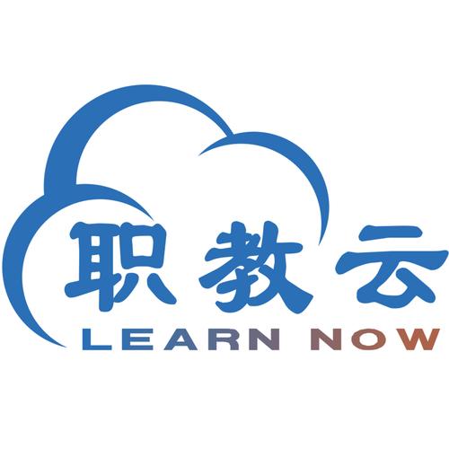 职教云app最新版本游戏截图
