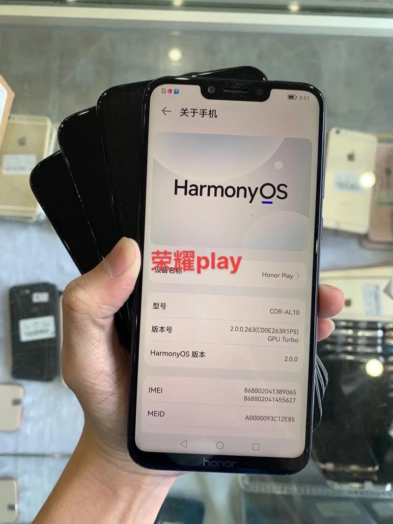 荣耀Play怎么样华为荣耀Play参数配置介绍