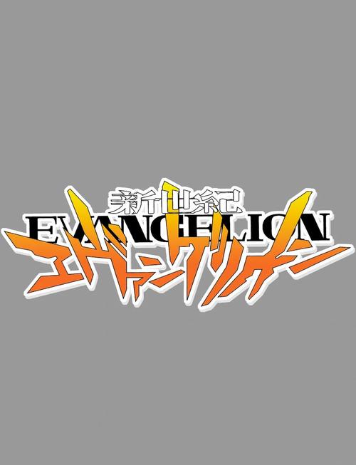 纸壁