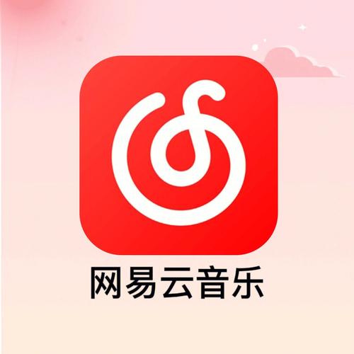 网易云游戏app安卓最新版缩略图