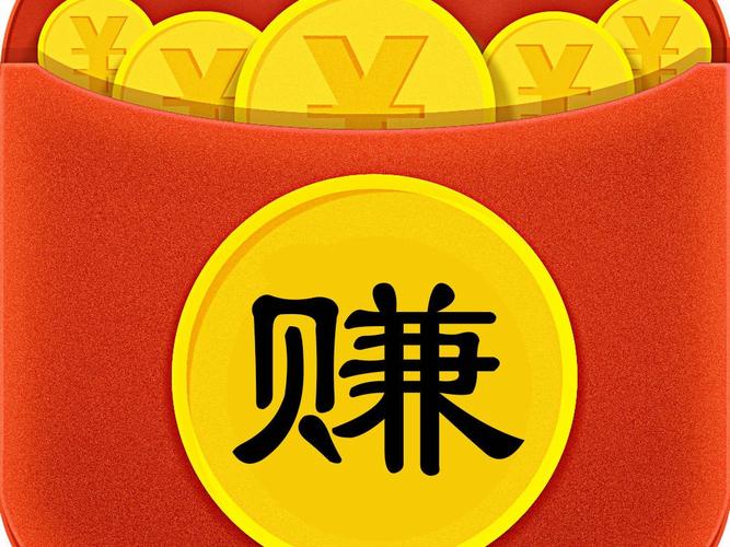 刷宝赚钱极速版游戏截图