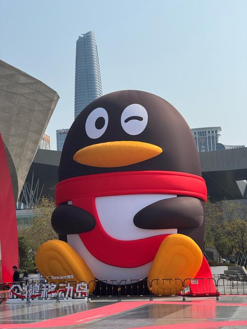 腾讯qq农场手机版官方游戏截图