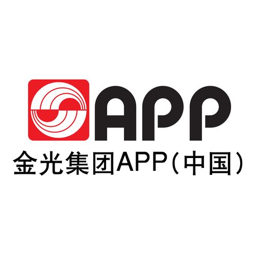 白金光