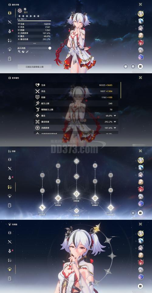 雷狼免安装中文硬盘版