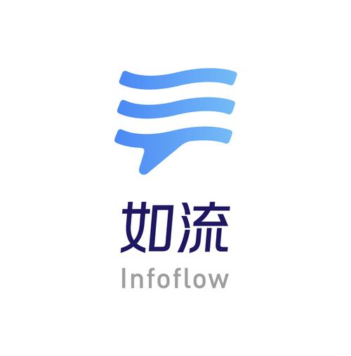 如流app官方版