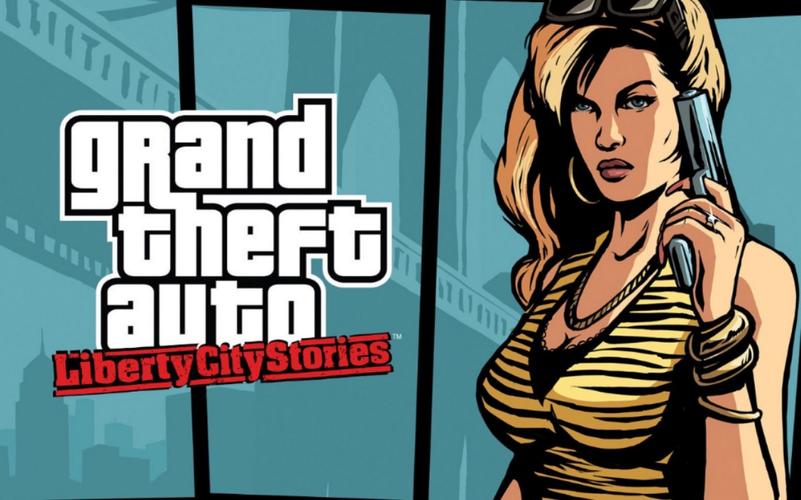 自由城故事