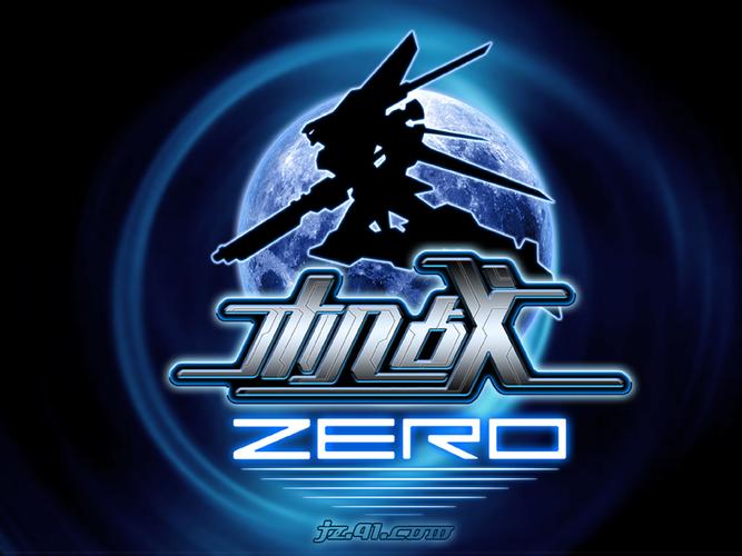 机战x
