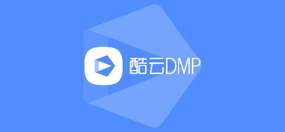 酷云eye最新版酷云eye app 最新版v1