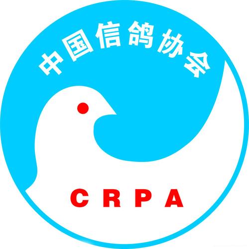 中鸽网协会赛事直播平台app游戏截图