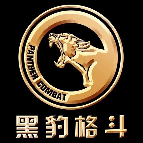 狩猎世界中文版游戏截图