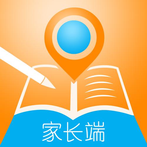 家长模拟器安卓版游戏截图