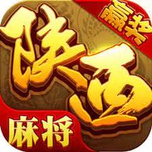 陕西麻将手机版免费