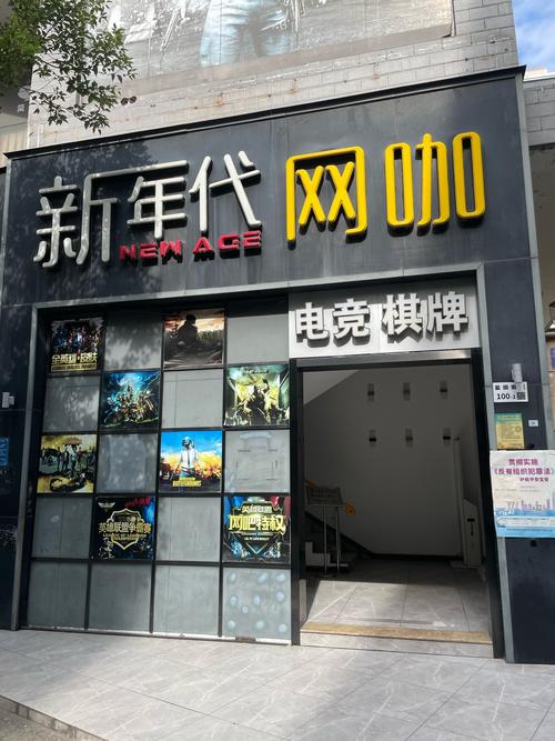 宁波游戏大厅手机版
