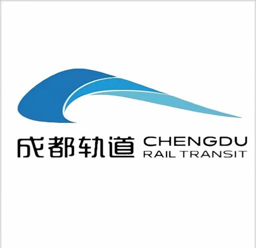 成都地铁最新地图游戏截图