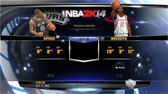 nba2k14官方正版nba2k14手游 安卓版v1.30 缩略图