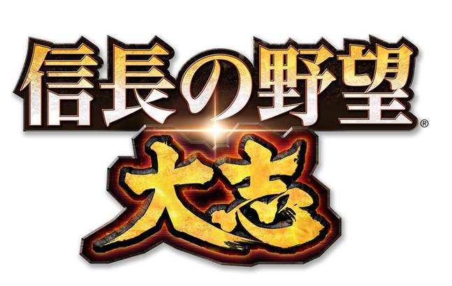 信长之野望11脱壳补丁信长之野望11win10