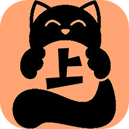 喵上漫画app正版最新版游戏截图