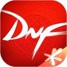 dnf助手app官方版缩略图