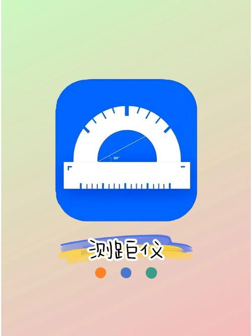 拍照量身高是什么软件 好用的测量app有哪些游戏截图