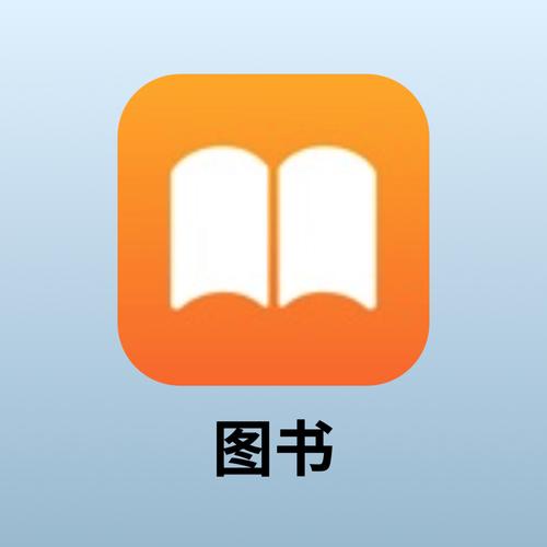 文本阅读器app