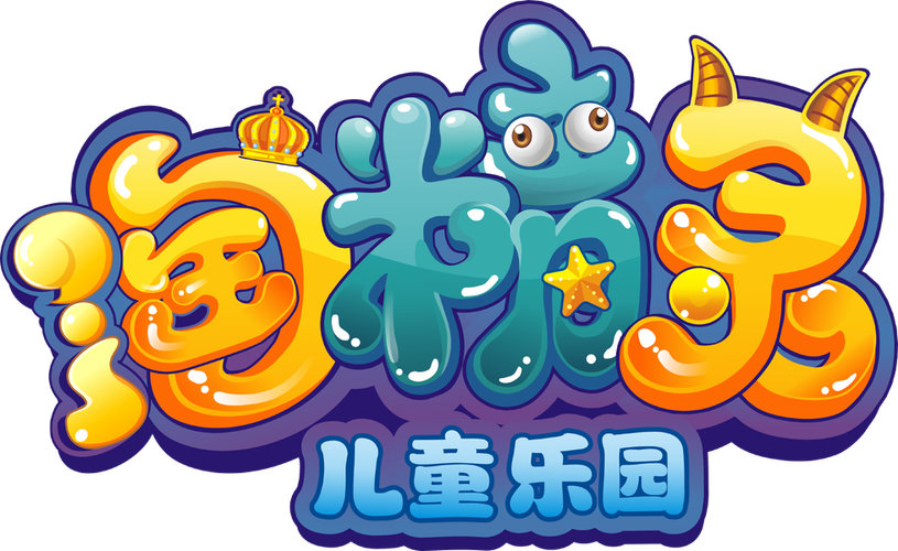 泡泡乐园小游戏新版