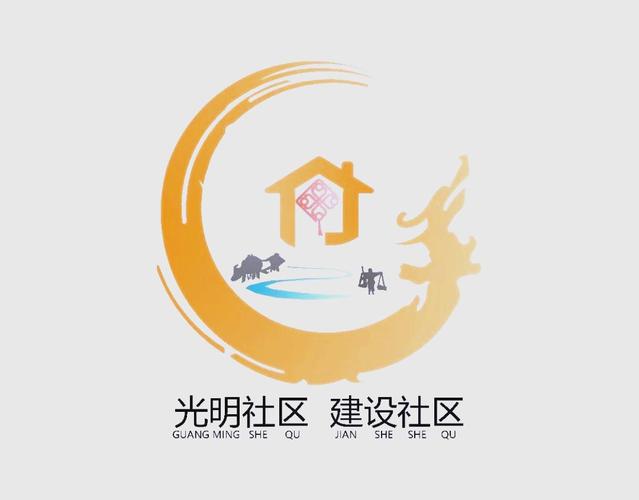 帅同社区游戏截图