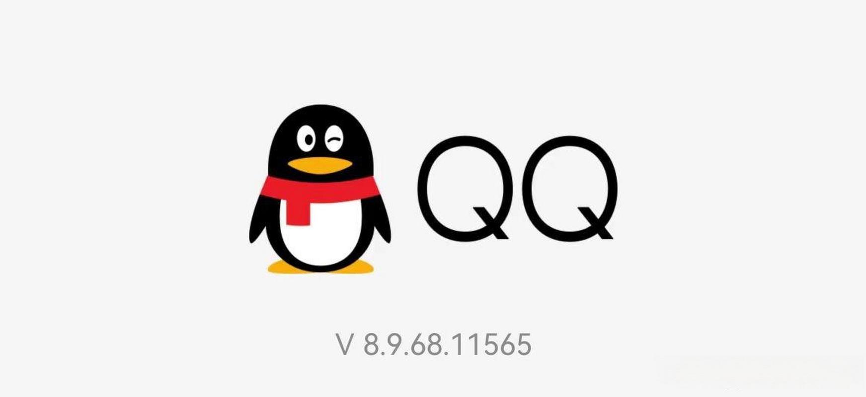 icq