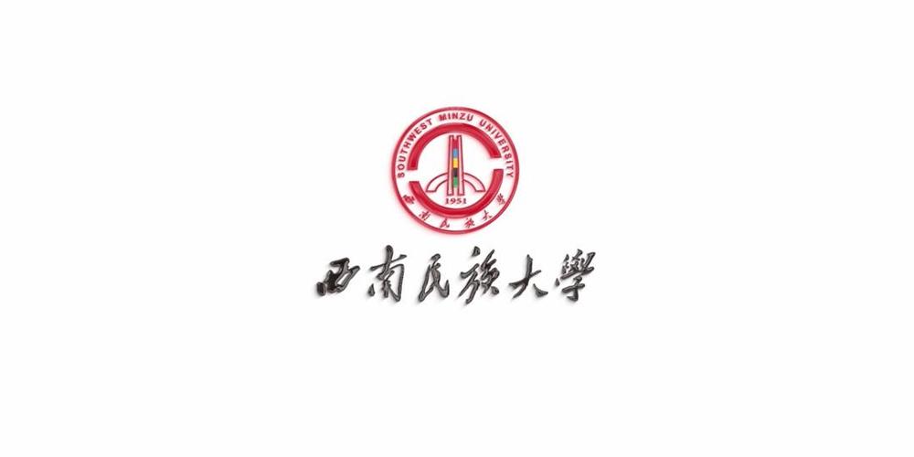 西南民族大学教学管理平台安装