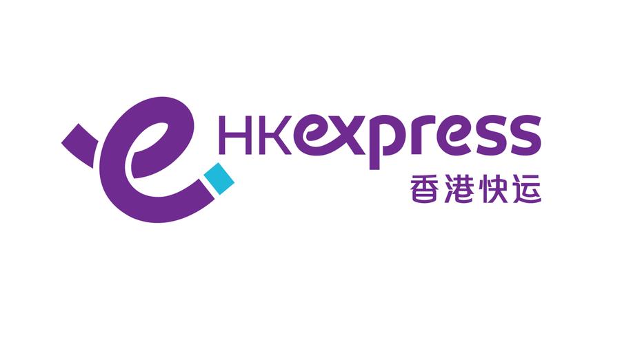 香港快运航空