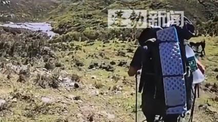 驴友徒步迷路4天后被牧民带下山:当场痛哭终于活了