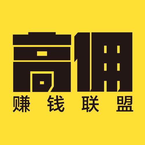 高佣联盟app最新版高佣联盟V6.4.40缩略图