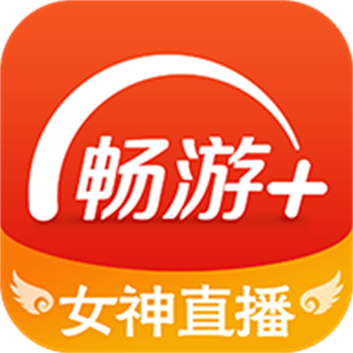 天龙八部畅易阁最新版游戏截图
