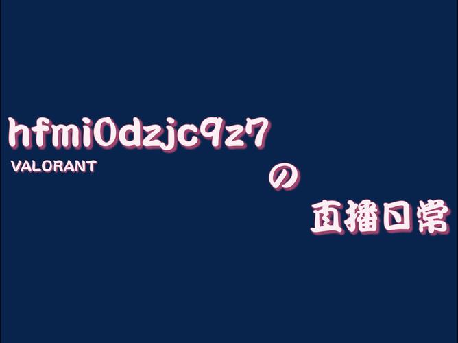 gumayusi加入HLE后首播表示:离队视频看哭了游民星空