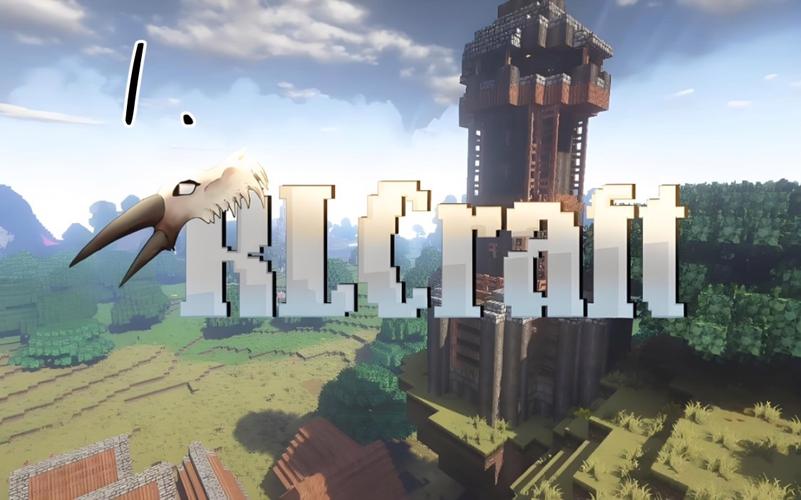 我的世界RLcraft整合包